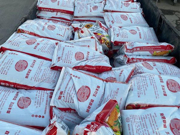 高塔造粒.純硫基