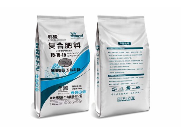 復合肥料15-15-15