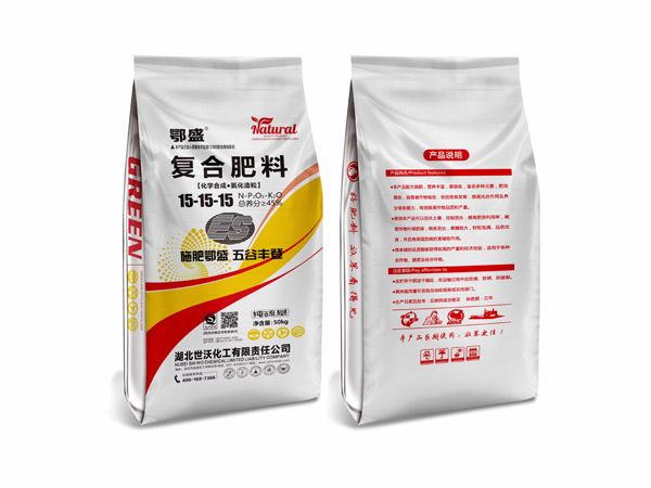 復合肥料15-15-15